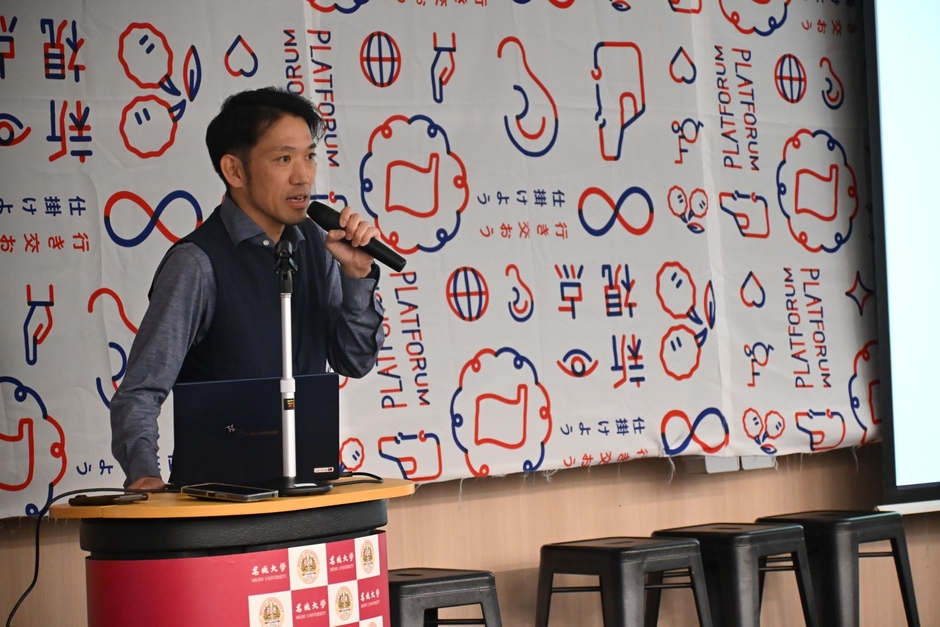 事例紹介する宮崎厚志氏