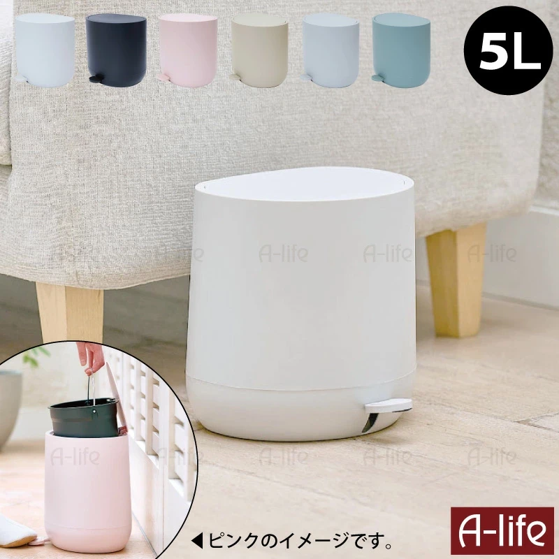 【一人暮らしや在宅ワーク需要に対応】
省スペースで置きやすい5Lゴミ箱発売!!