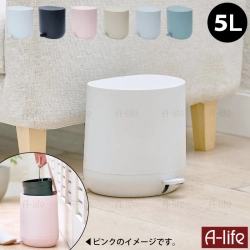 【一人暮らしや在宅ワーク需要に対応】
省スペースで置きやすい5Lゴミ箱発売!!