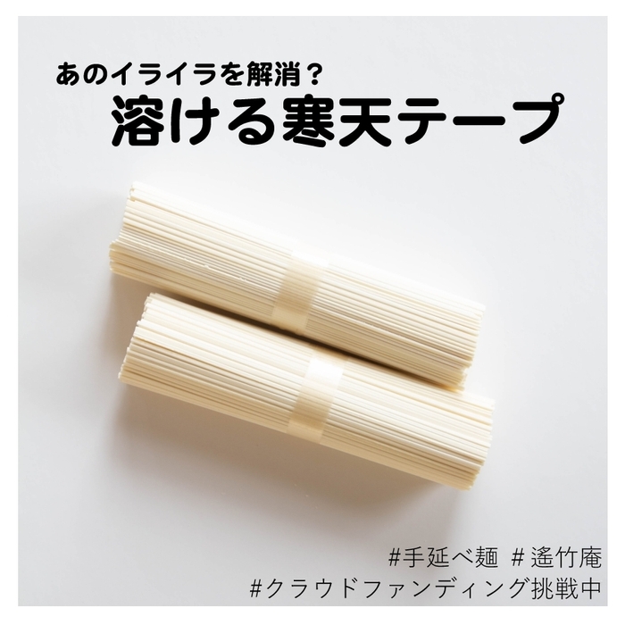 イメージ画像2