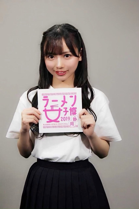 PR大使・齊藤京子(日向坂46)