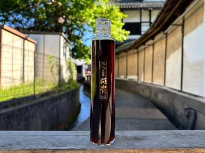 02_「極貴」