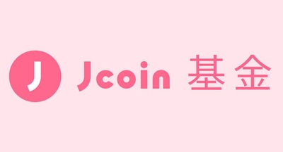 基金ロゴ