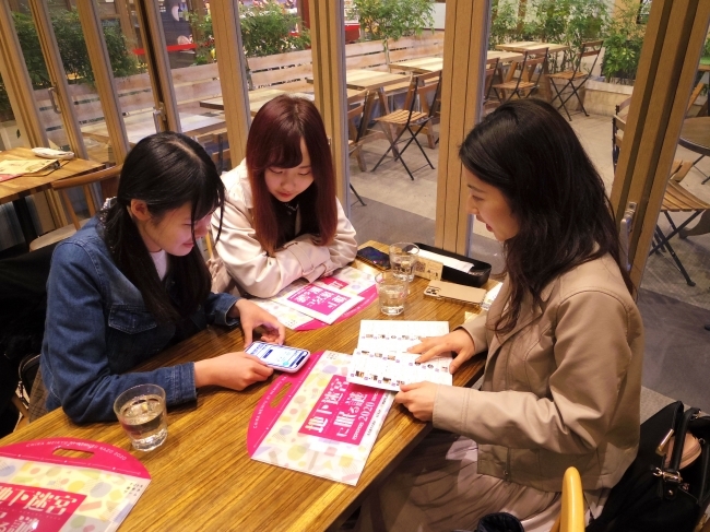 プレイイメージ