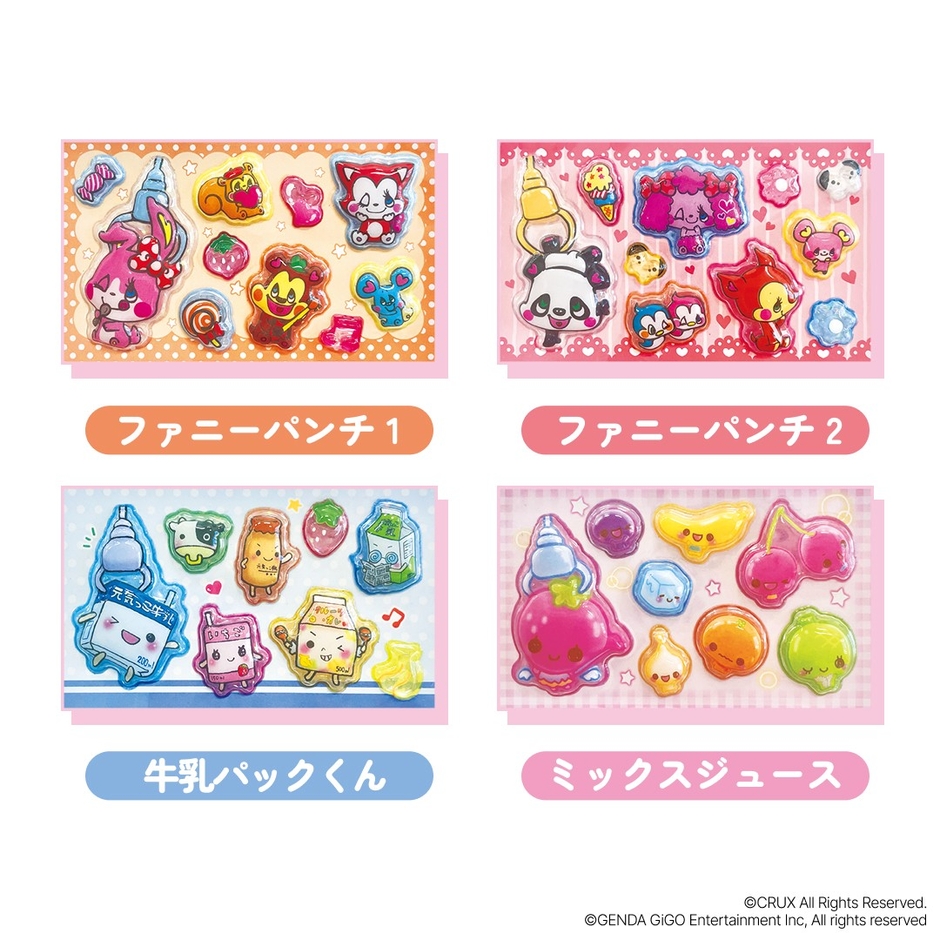 ▲平成メモリーシリーズ(全4種)