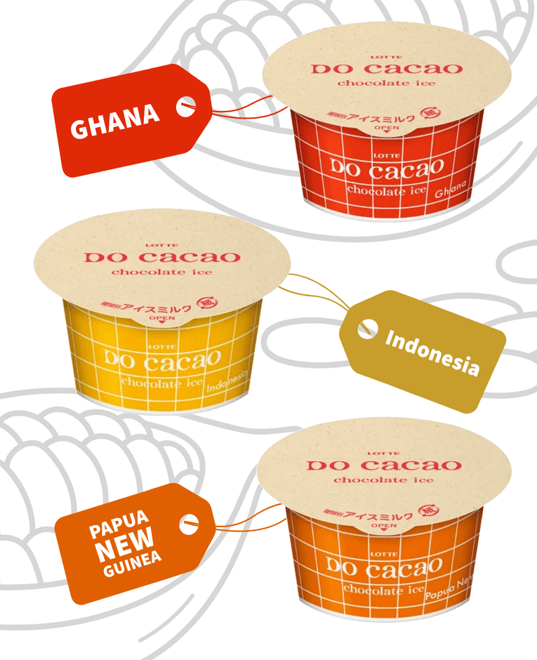 DO　Cacao