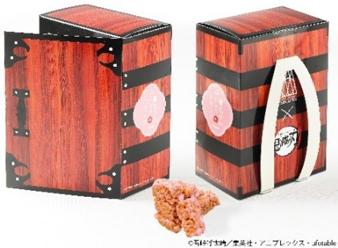 ▲オリジナルグッズ 禰豆子の木箱 de ピンクチョコクランチ(16 個入り)