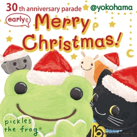 かえるのピクルス期間限定イベント「early Merry Christmas！」開催決定！＠そごう横浜店