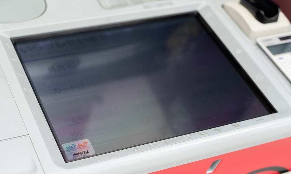 HINODERIX™貼付け施工後のATM(大分銀行本店)