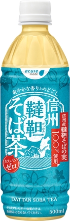 ＜中部・長野県＞信州韃靼そば茶500ml