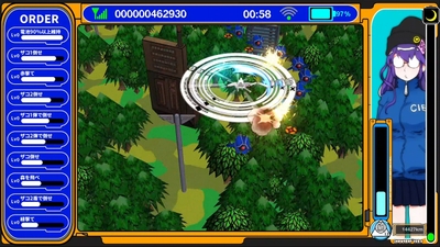 ラジルギスワッグ ゲーム画面1