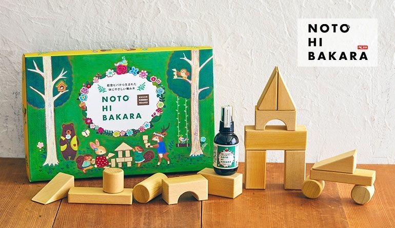 積み木アートに挑戦！SNSでアートギャラリーを作ろう 2