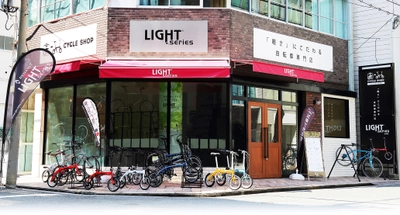 「軽さ」にこだわる自転車専門店 「LIGHT SERIES(ライトシリーズ)心斎橋」が 9/4(金)にOPEN！