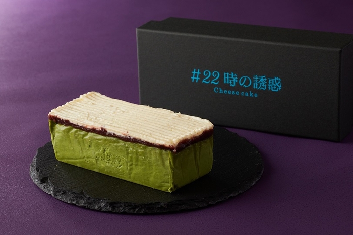 #22時の誘惑 宇治抹茶チーズケーキ~&Butter~3