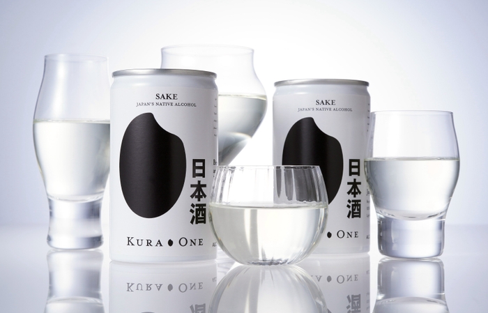 KURA ONE 硝子酒器ボックス