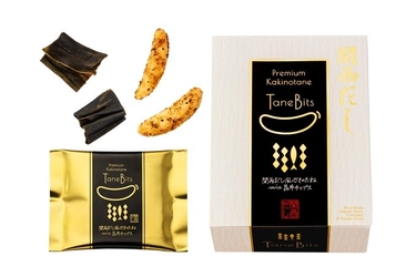 タネビッツ誕生10周年記念商品
『タネビッツ 関西だし』新発売
かつおと昆布の旨み溢れる、新しい味わい