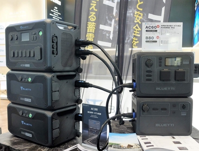 BLUETTI AC300&B300、AC60&B80
