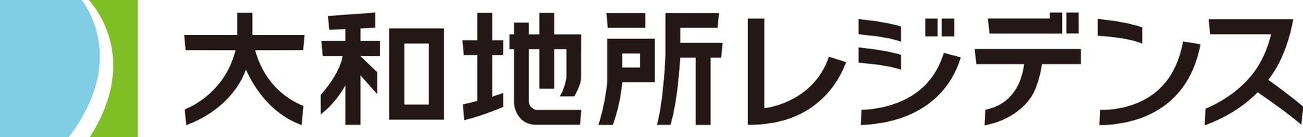 大和地所レジデンス株式会社