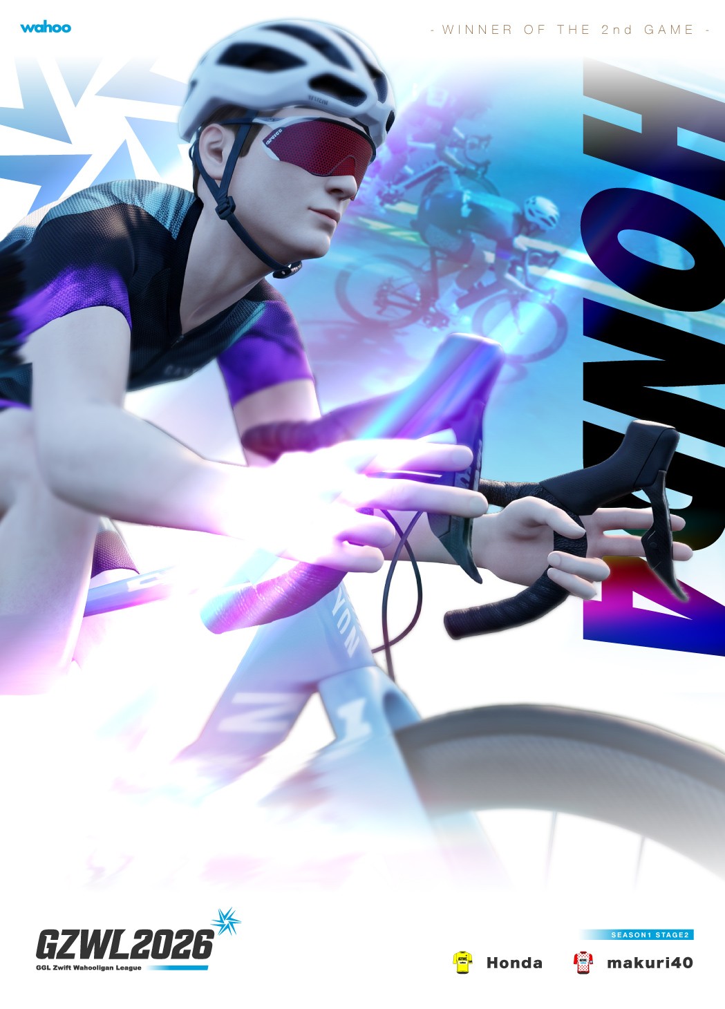 国内最大級のバーチャルサイクリングリーグ『GZWL2026』シーズン1第二戦、ステージ優勝はHonda選手!シーズン総合でも首位に浮上