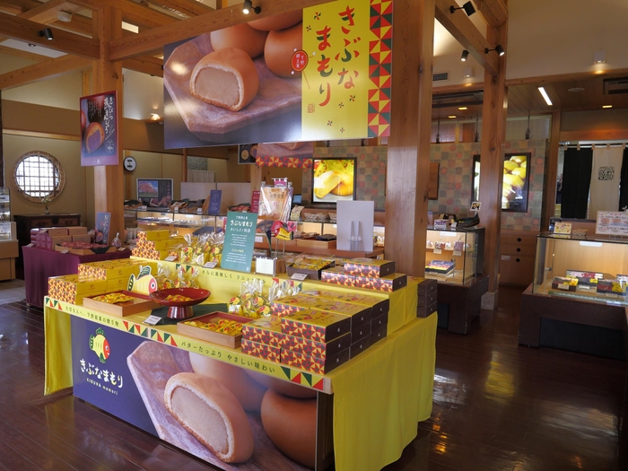 店舗内