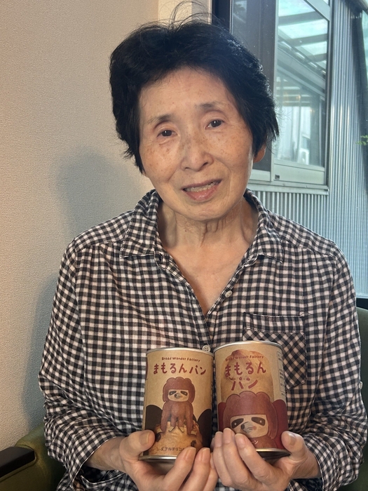 まもるんパン備蓄しています