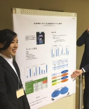 経済心理学コース学生の研究発表(近畿大学院生サミットの様子)