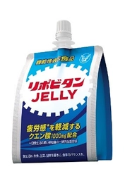 リポビタン ＪＥＬＬＹ（リポビタンゼリー）　機能性表示食品へリニューアル！