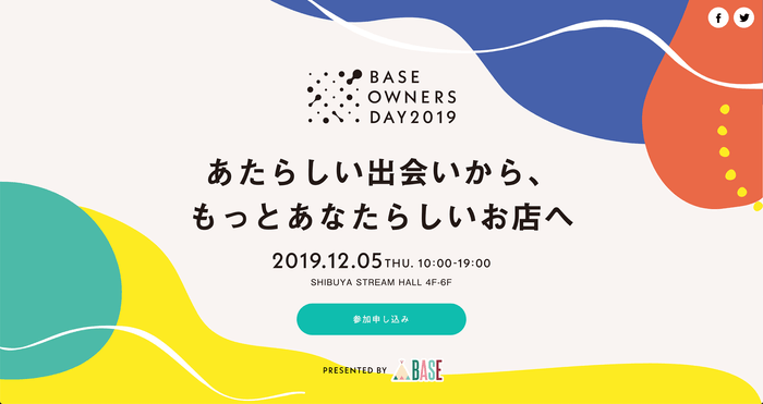 BASE OWNERS DAY 2019