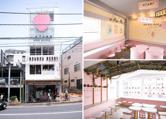 いちごBonBonBERRY ATAMI HOUSE.