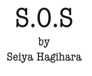 S.O.S by Seiya Hagihara