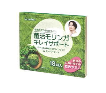 夏の乱れた腸内環境に！「納豆とお茶」が奇跡のコラボ  新商品「菌活モリンガ キレイサポート」を7月24日に発売