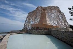 自然体感展望台 六甲枝垂れ