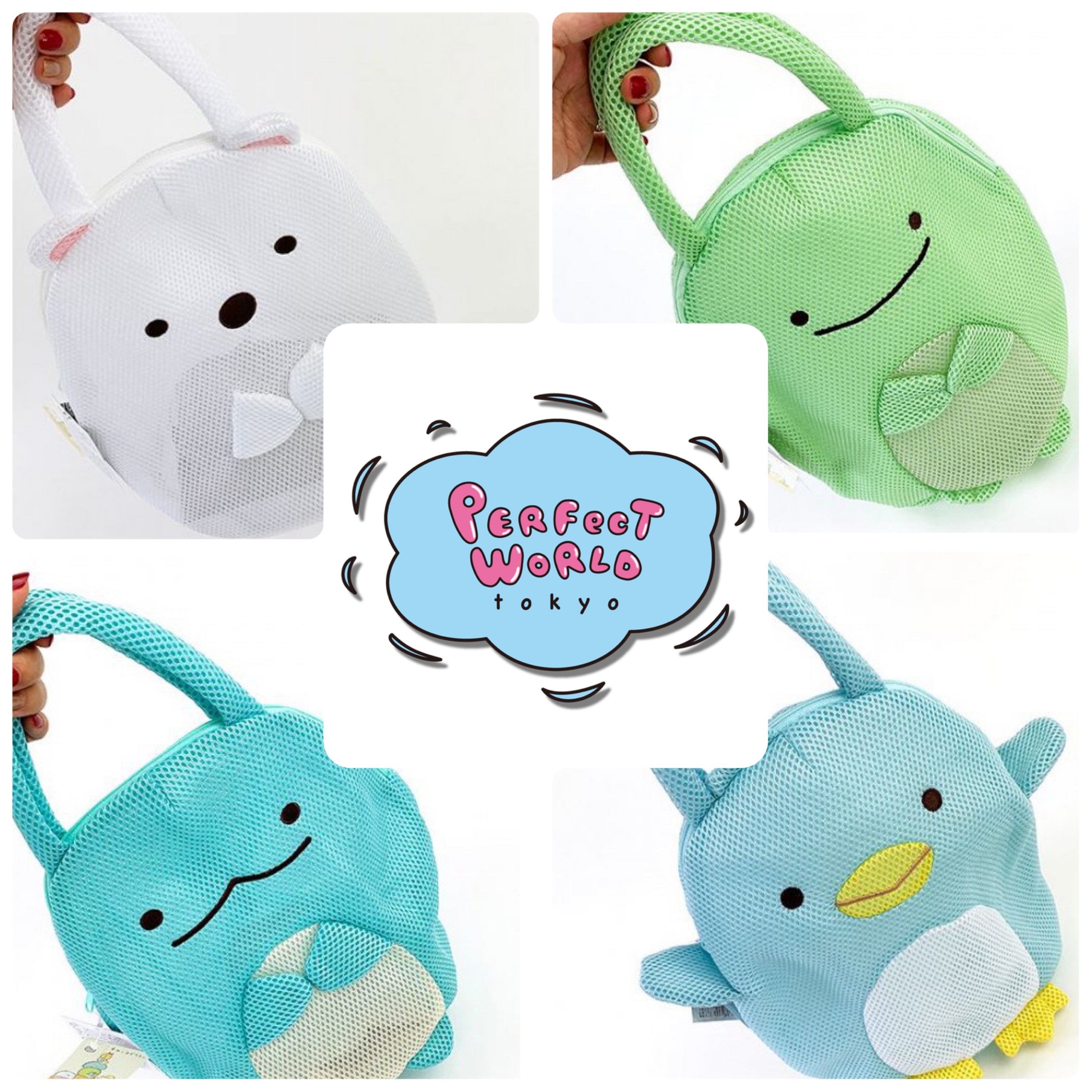 お気に入りのおもちゃを持ってすみっコとお出かけ♬公園遊びに便利なメッシュトート☆