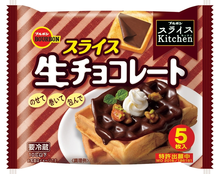 スライス生チョコレート