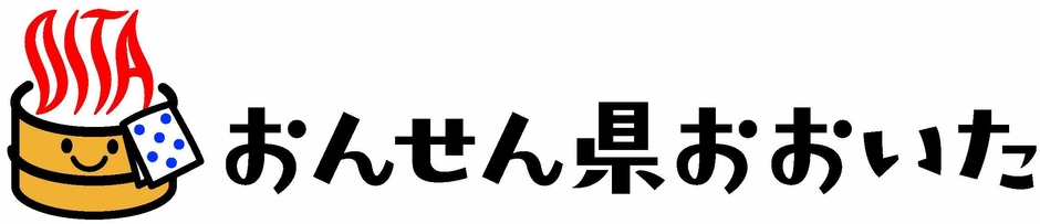 onsenken4-1yoko