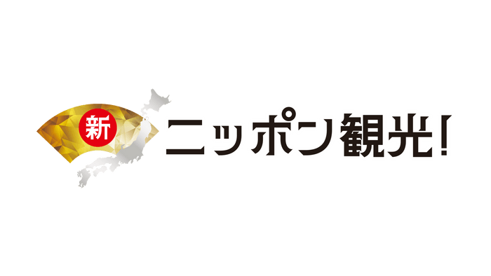 ロゴ横