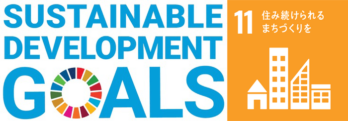 SDGs