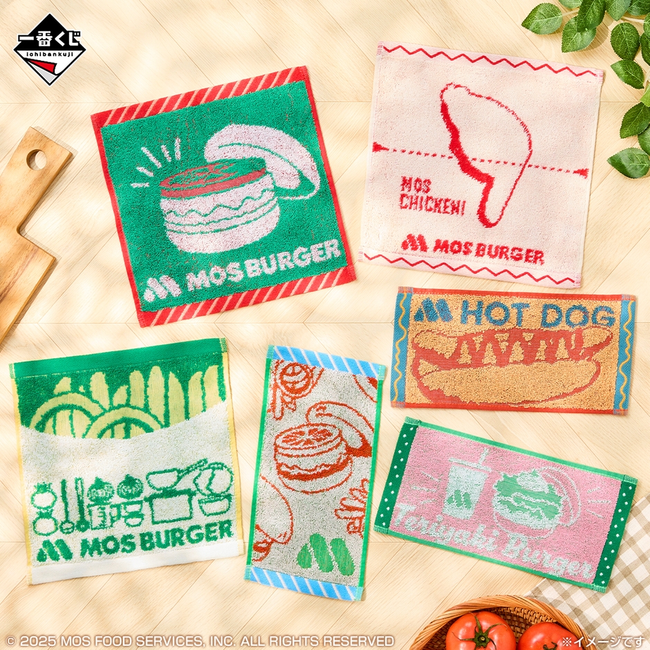 F賞：タオルコレクション(イメージカット)