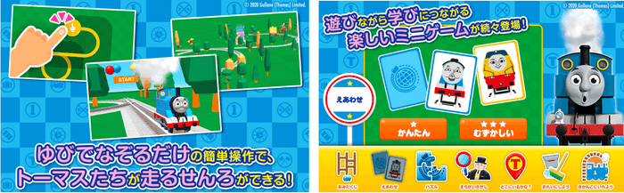 ご好評にお応えしてdキッズ版が新登場!