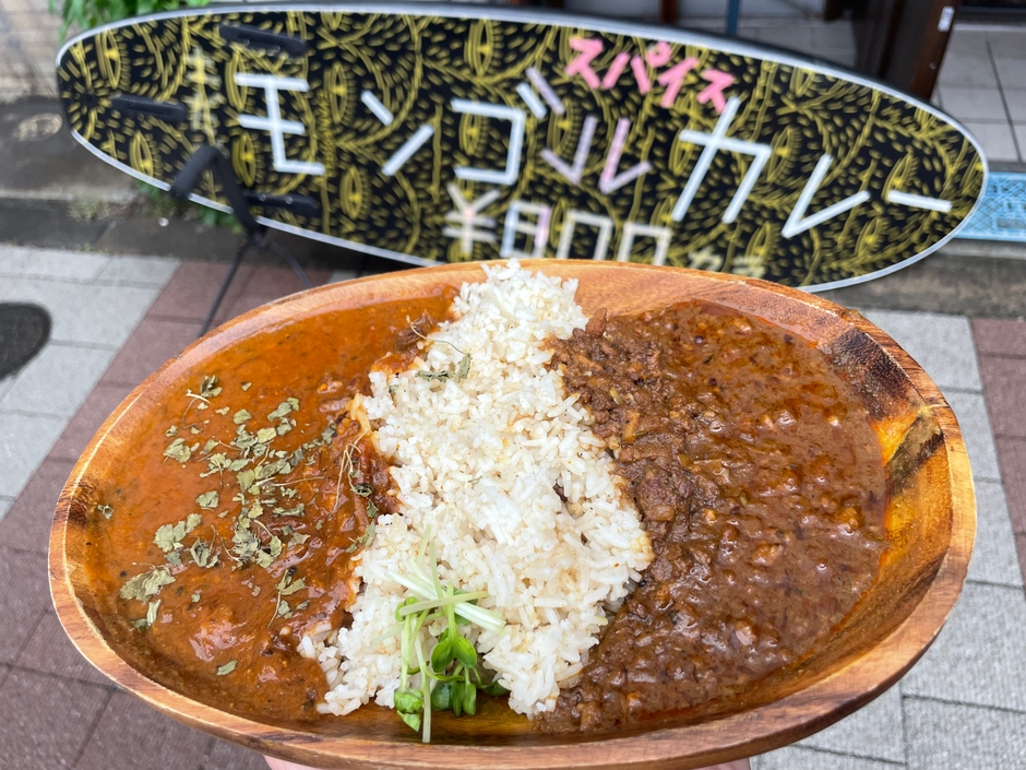 牛すじとキーマのあいがけ　