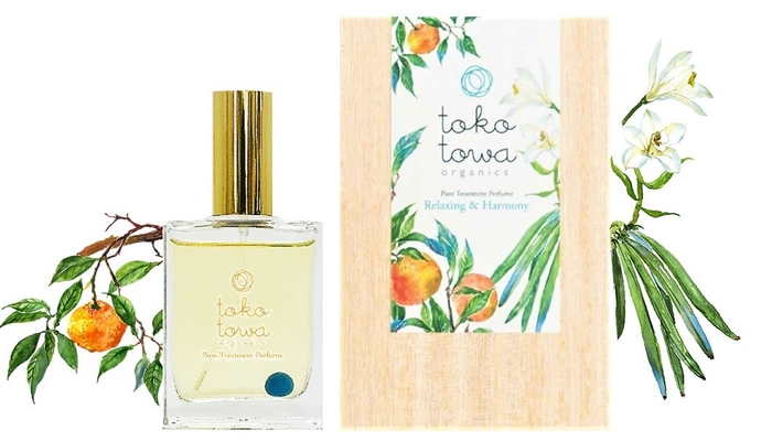 ピュアトリートメントパフューム ライトブルー