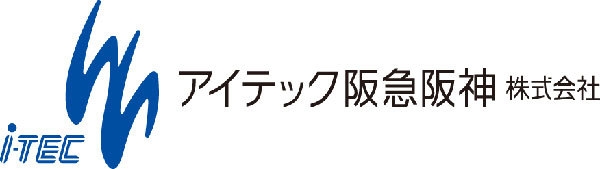 アイテック阪急阪神