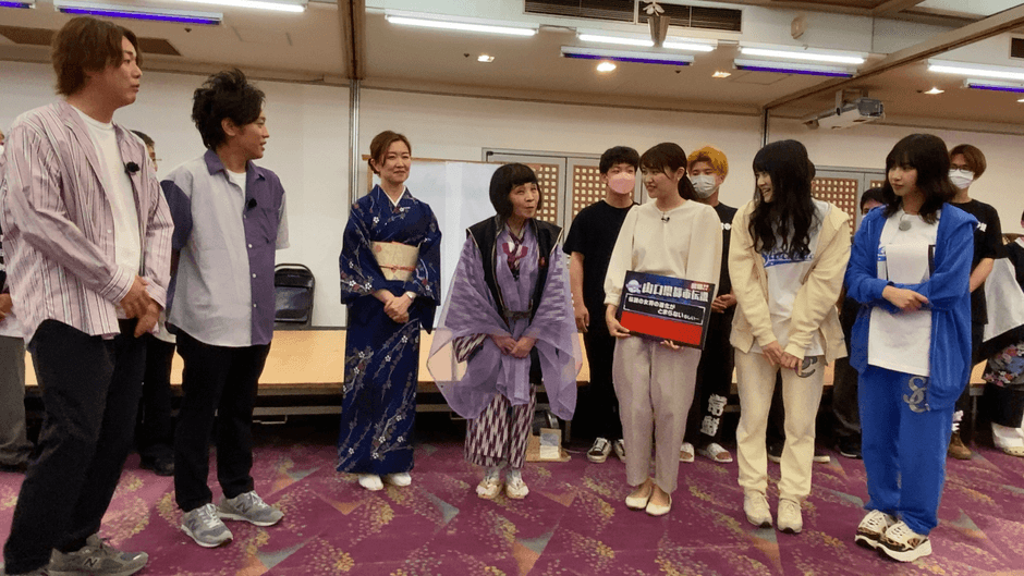 湯田温泉「西の雅常盤」の名物女将（中）