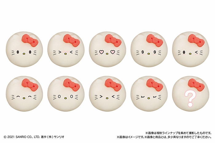 ハローキティ