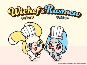 ソニーが提供予定のクルマ用AIエージェントの "顔"となるキャラクターの新ネーミングに 「ウィシェフ&ラズミュー」が決定！