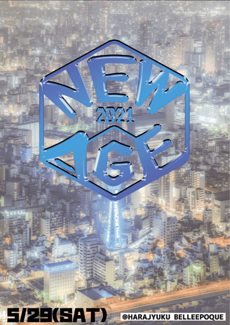 キックオフイベント当時(2021.5.29)