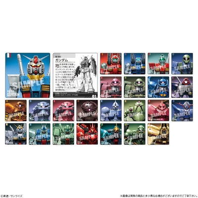 ガンダムポテコ(シール イメージ)
