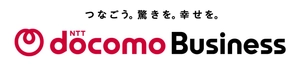 NTTドコモビジネス株式会社