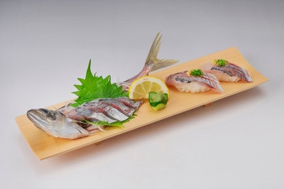 まるごと活あじ1本(1,683円)