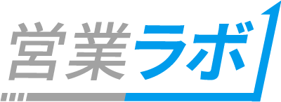 営業ラボ_logo